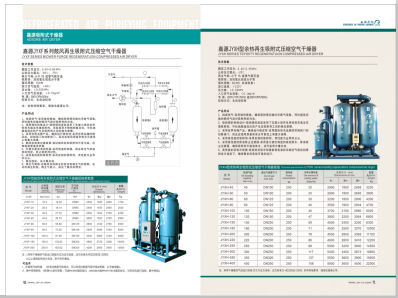 www8845jjcom>
                                                   
                                                   <div class=